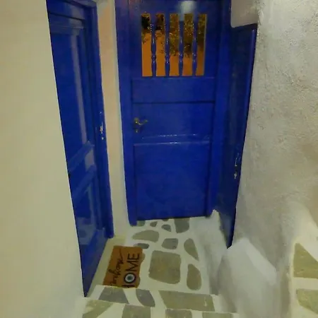 Sunset - Center Of Mykonos Holiday home *
